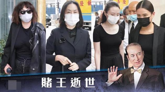 赌王遗产争夺判决书公布！长房次女何超贤输了