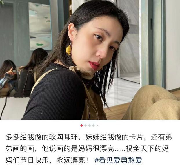 多多晒姐弟三人旅行照 疑似一拖二自己带弟妹出游