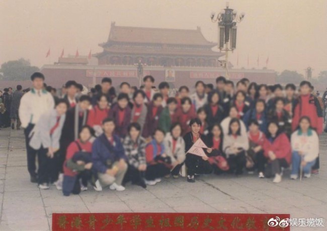 当年就是好少年！王祖蓝晒25年前后天安门游客照