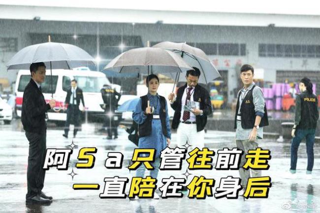 林峯为蔡卓妍三公舞台加油打call 晒旧照P图超用心