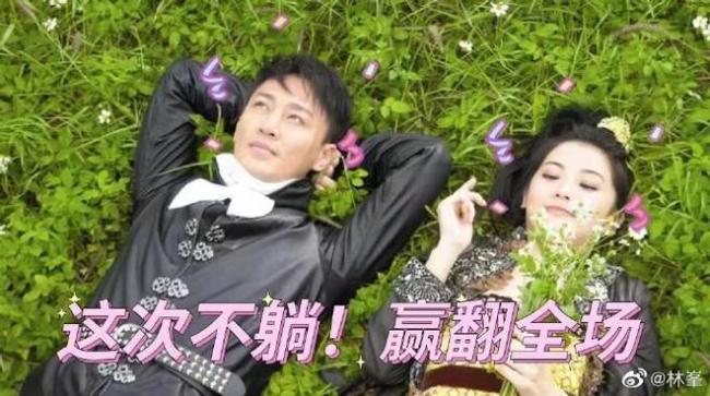 林峯为蔡卓妍三公舞台加油打call 晒旧照P图超用心