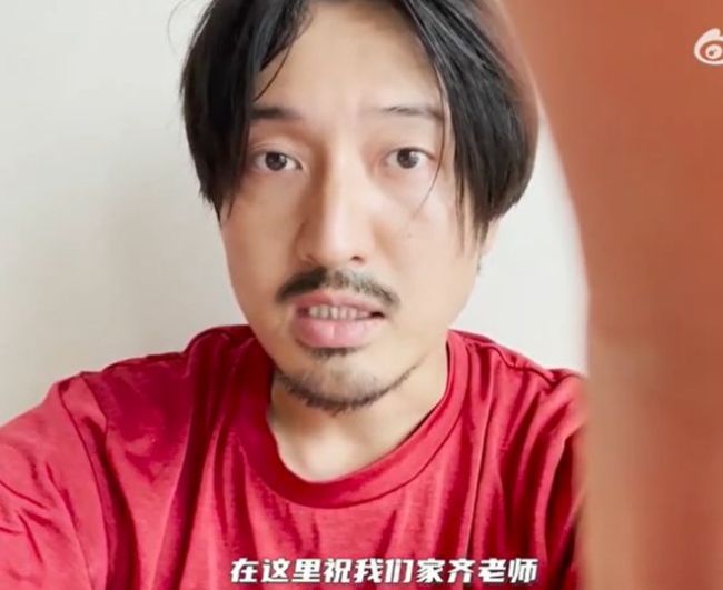王传君承认和齐溪已有女儿 此前二人官宣恋情