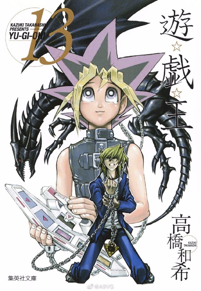 漫画《游戏王》原作者高桥和希去世 疑似溺亡