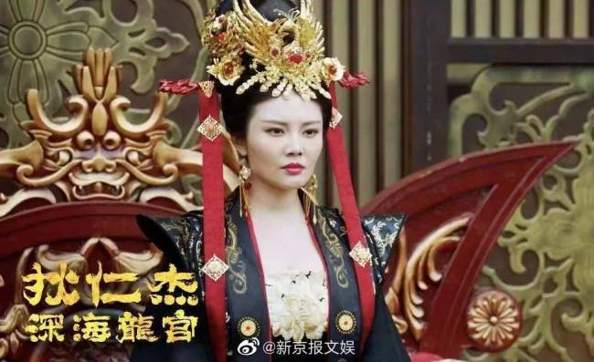 “大嫂”徐冬冬版武媚娘 大秀事业线别有韵味