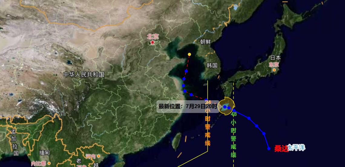 台风桑达最新消息路径：今夜移入东海海域 带来雨风影响