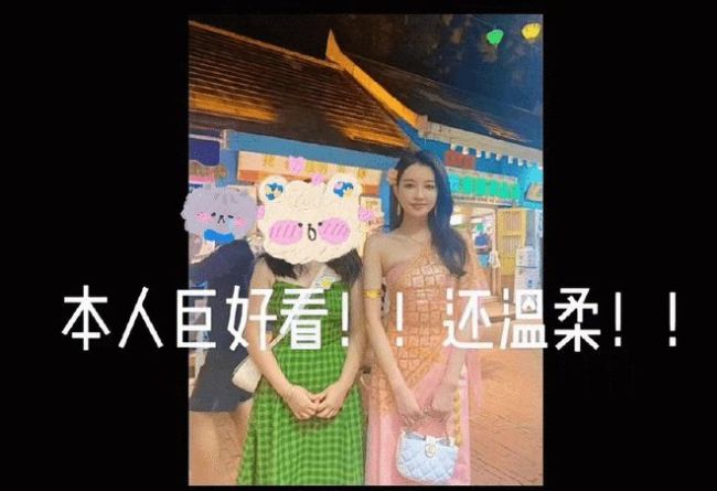 孙怡离婚后首晒近照状态好 小露香肩美腿笔直吸睛