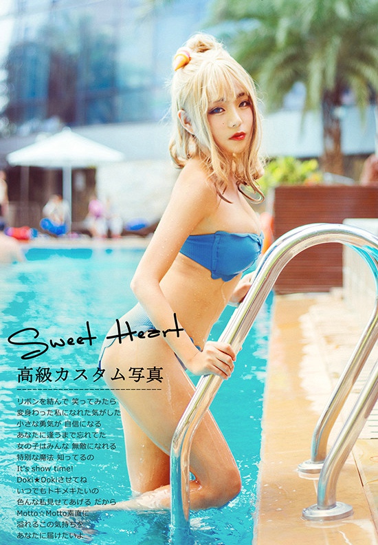 抹胸比基尼好身材金发美女写真