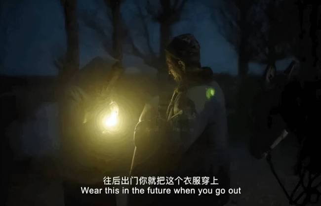 有铁贵英《隐入尘烟》尘烟里的爱情与隐没的乡土