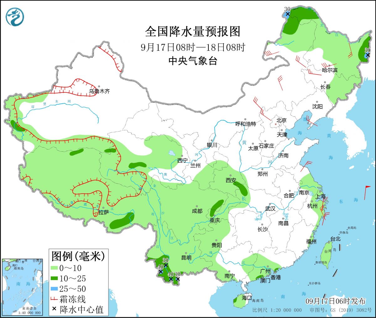 全国降水量预报图(9月17日08时-18日08时)