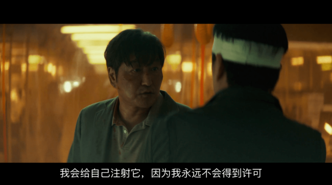 狂砸275亿主创皆是影帝影后的韩国新片竟然烂爆了