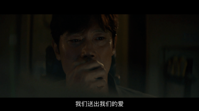狂砸275亿主创皆是影帝影后的韩国新片竟然烂爆了