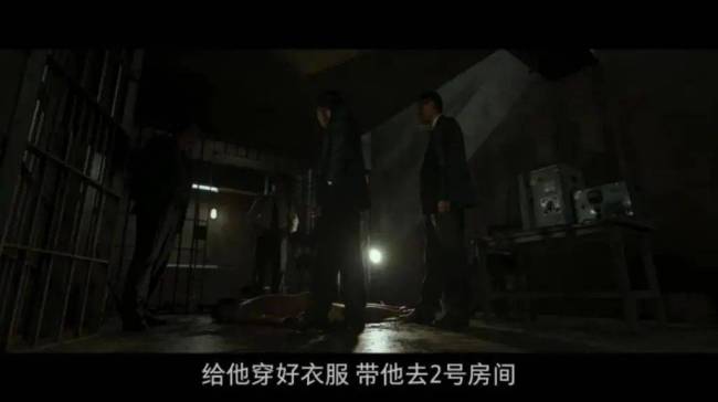 韩国新片《狩猎》两大男神飙戏 谍战尺度大到犯规