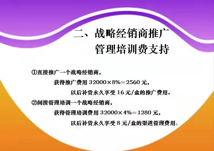周杰伦后“绑定”刘畊宏 巨星传奇三度冲击IPO这次要讲啥故事