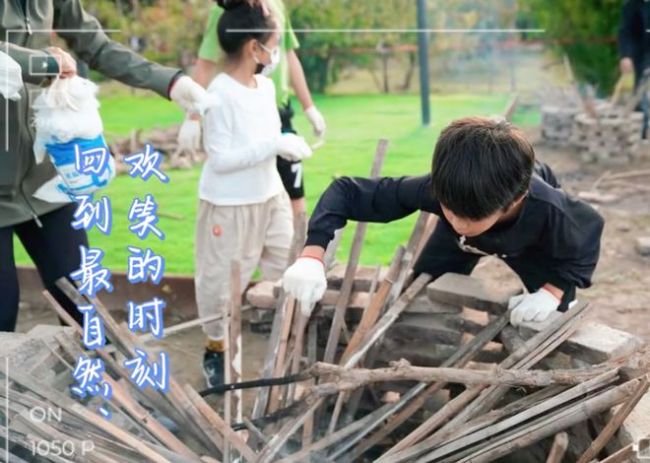 孙俪夫妇带孩子田园摘菜 邓超瘦太多五官变样