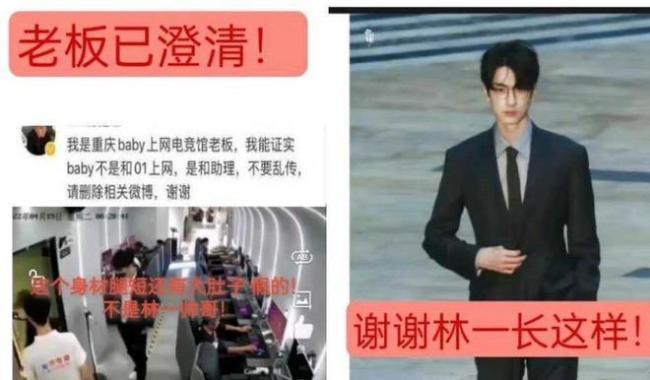 微信图片编辑_20221124134945