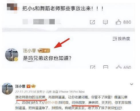 微信图片编辑_20221124130340