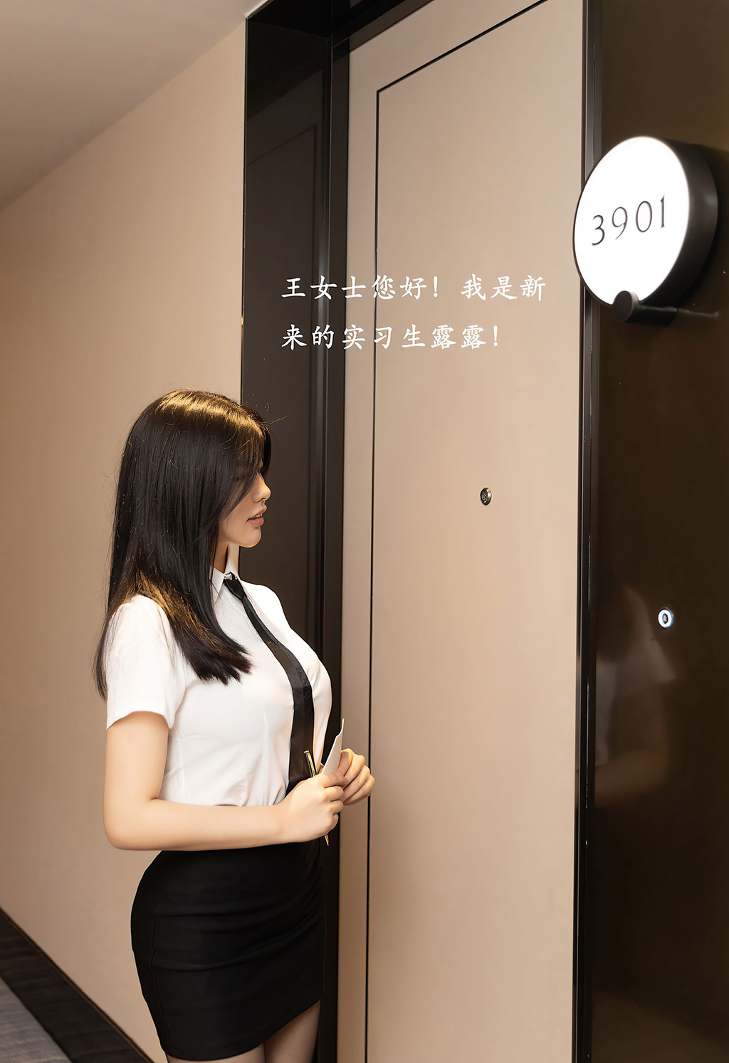 娜露 王雨纯两位性感丰满熟女气息妩媚动人