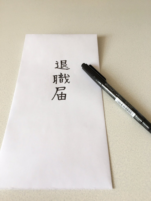纸包不住火！藤かんな(藤环奈)终于和公司承认自己是女演员！ ...