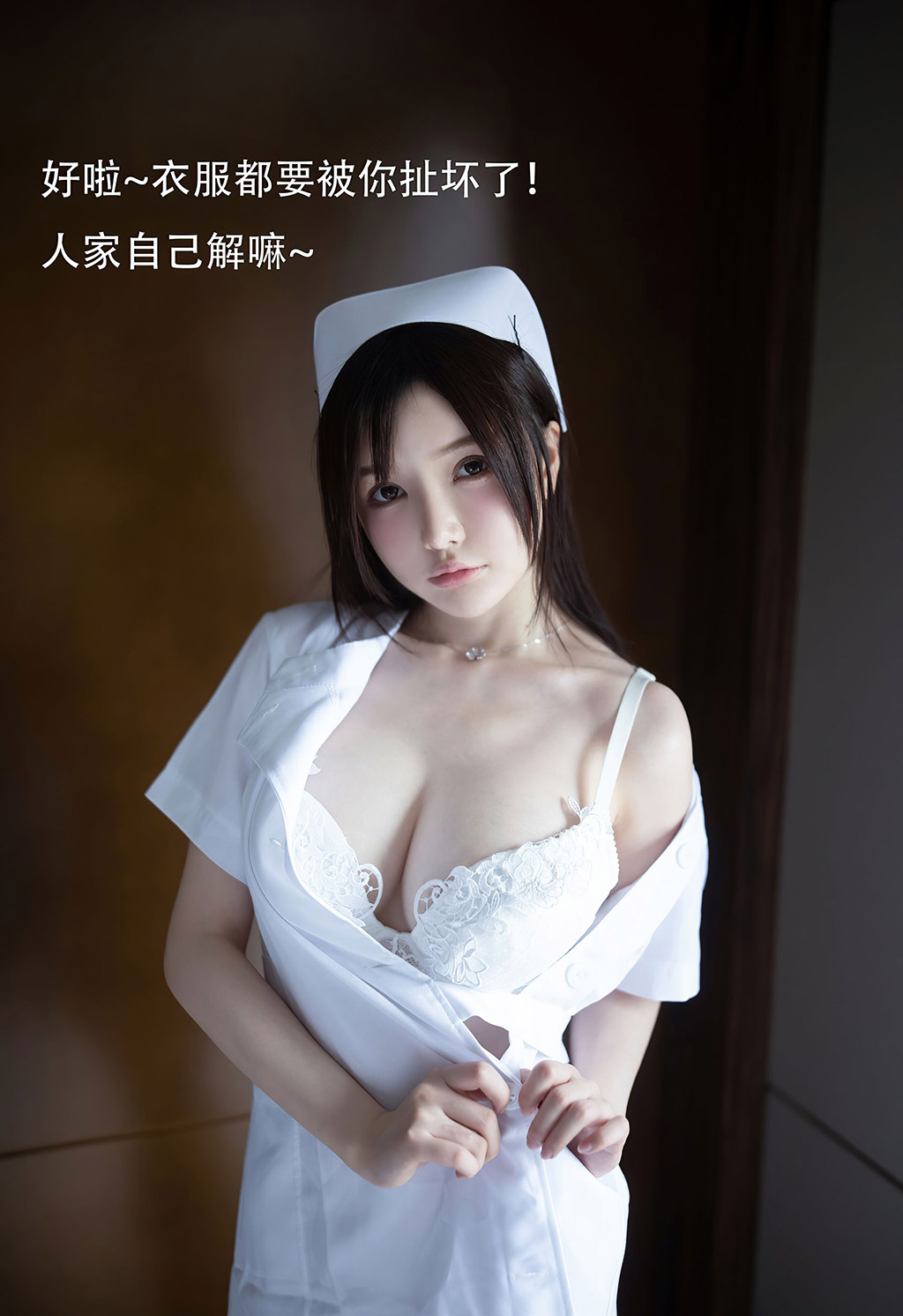 糯美子MINIbabe洁白动人的护士制服主题
