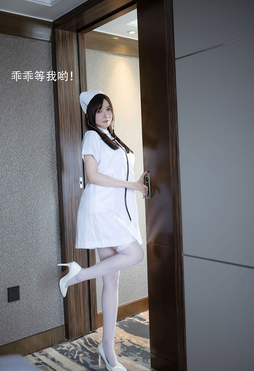 糯美子MINIbabe洁白动人的护士制服主题