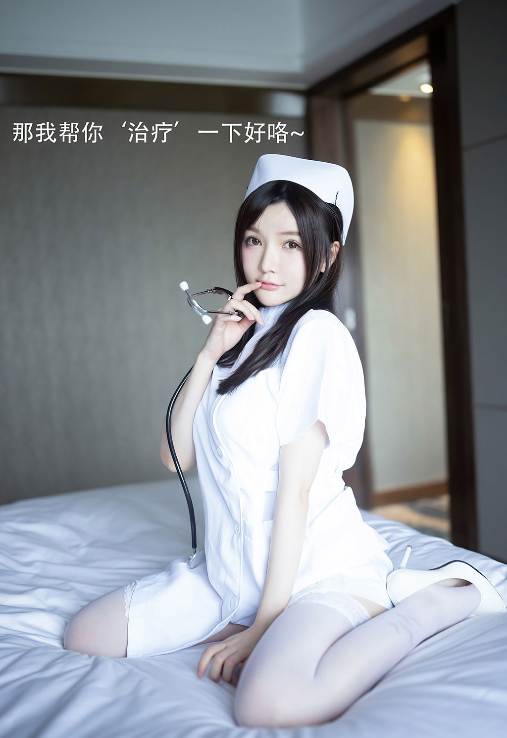 糯美子MINIbabe洁白动人的护士制服主题