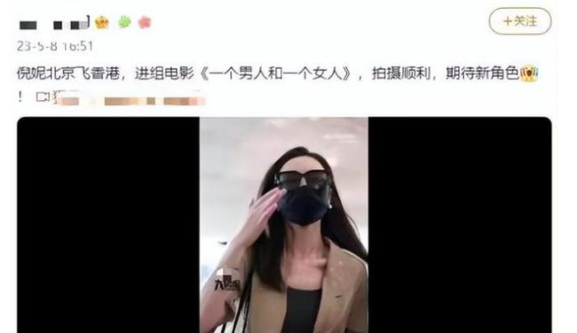 黄渤倪妮拍摄现场突发事故致8伤 管虎新片香港拍摄