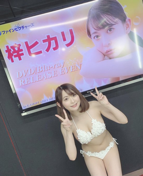 重回片场! 火辣F奶美少女“梓光莉”重披战袍完全零违和!