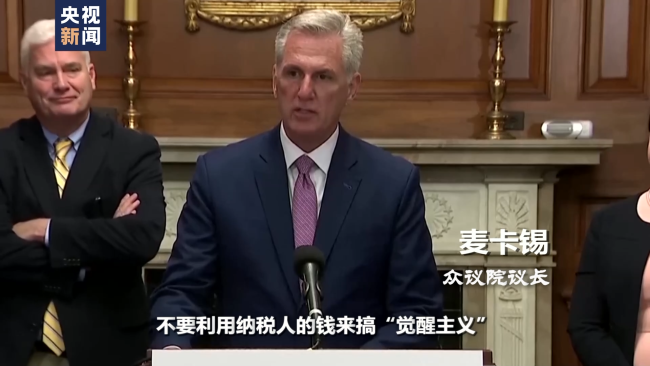 美国惊天军费的背后，到底隐藏了哪些秘密？