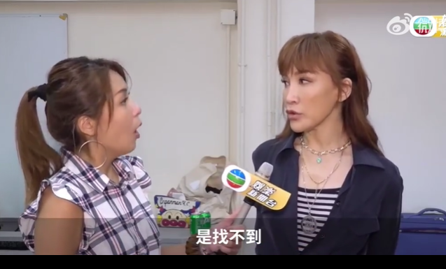 李玟二姐首次露面回应礼服和遗产争议 事件回顾