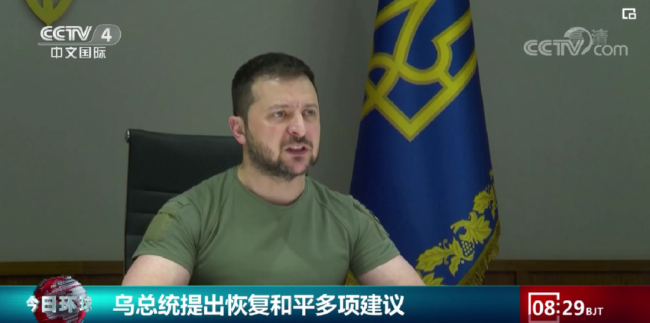 俄称泽连斯基提出的和平方案不现实，是乌克兰拒绝谈判