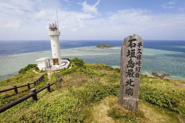 俄媒关注：美日举行大规模军演，美军将首次进驻距离台湾不到300公里的石垣岛
