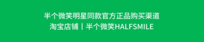 半个微笑 X 茅子俊 | 这是他们与世界沟通的一种方式，是另一种语言，应该被看见
