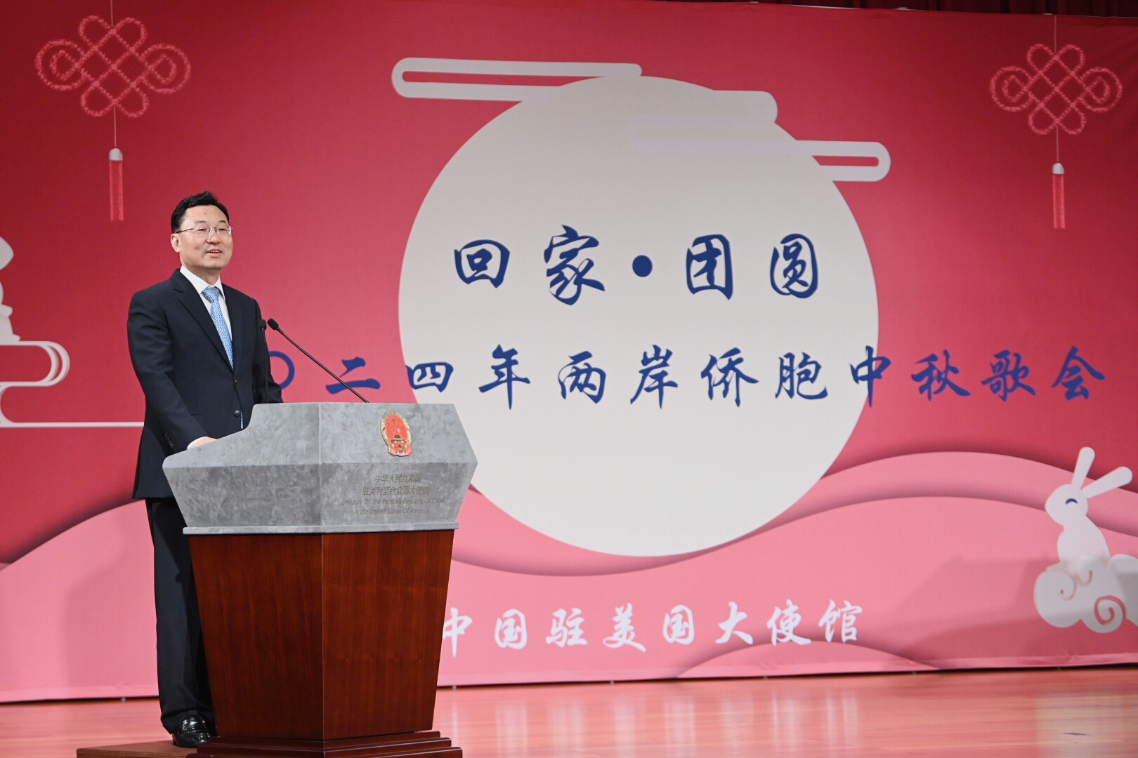 点击查看大图