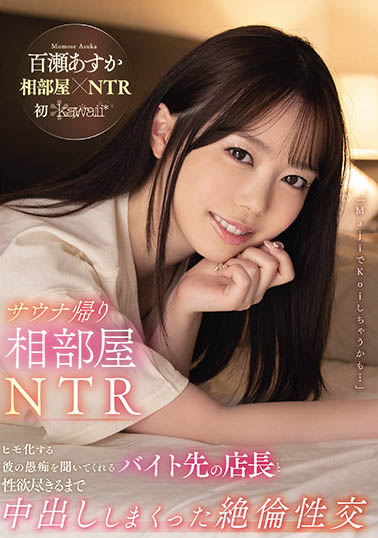 惊喜！传说的刚毛女演员要复活了？