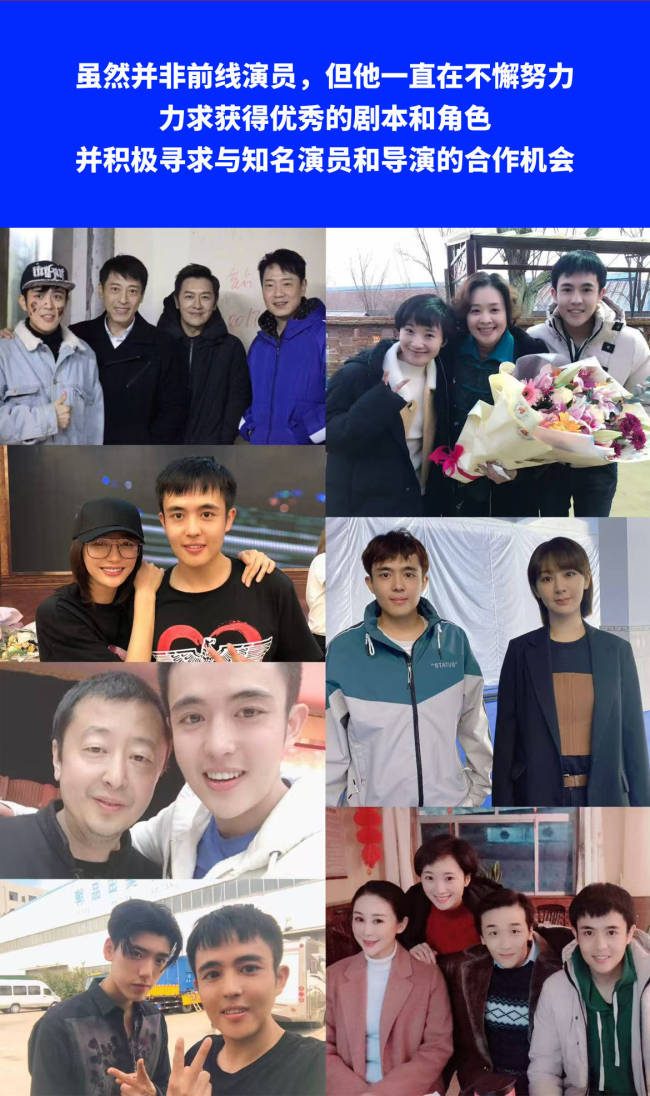 演员王星赴泰国拍戏在泰缅边境失联！女友发文求助