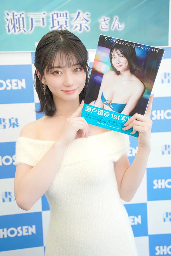 【速报】超大型新人即将登场？SOD STAR倒数计时中！