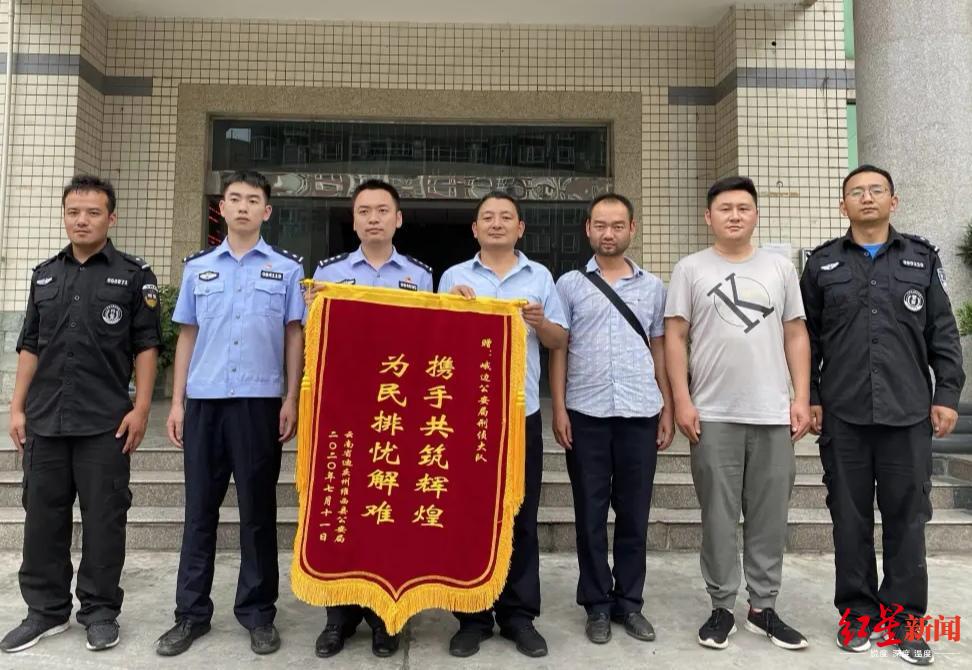 男婴出生两天被人从医院偷走5万卖掉