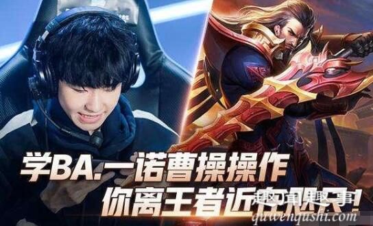KPL回应TS欠薪 为什么引热议究竟是怎么回事?