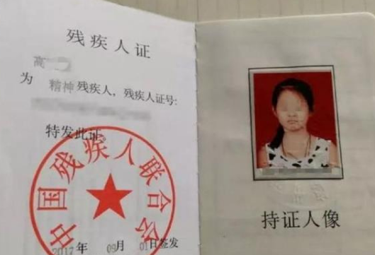 8岁女童被老师打成精神残疾 虐待被监护或被看护人怎么判刑?