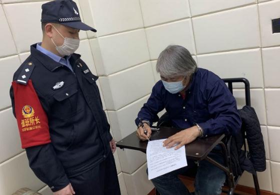 男子冒充导演诈骗147万被查获 诈骗一百万以上会怎么判刑?