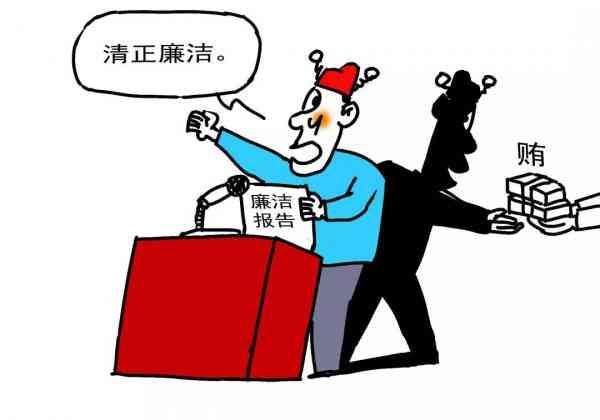 农民偷拍诬告局长 采取跟踪偷拍手段构成违法吗?