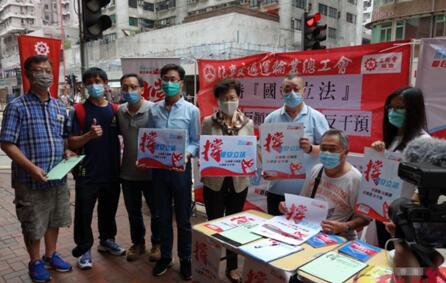 人大常委会审议“港区国安法”草案 港区代表建议加重罚则