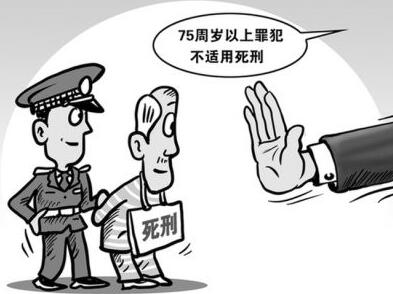 2021年酌定从轻处罚行为有哪些?如何区分从轻处罚和减轻处罚?