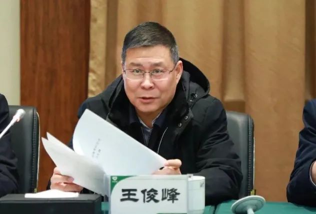 博士厅官突然辞职后落马 案件细节首次曝光