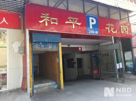 图片来源:每经实习记者 淡忠奎 摄