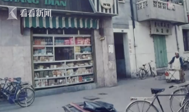 发小俩结伴盗窃时杀人潜逃 28年后终落法网!