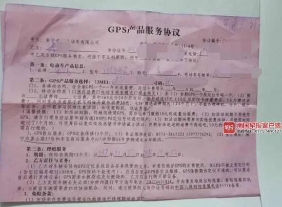 南宁一男子扫码开通包月影视VIP 竟被自动续费79年