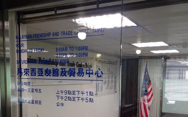 大马女生遭性侵杀害 马外交部提醒在台学生注意安全