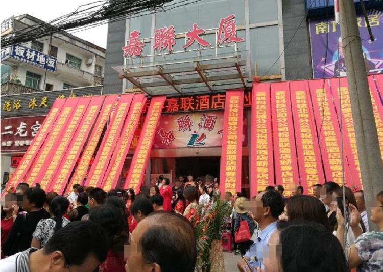 湖北警方破获两特大传销案涉案7亿元 2020年传销罪量刑标准