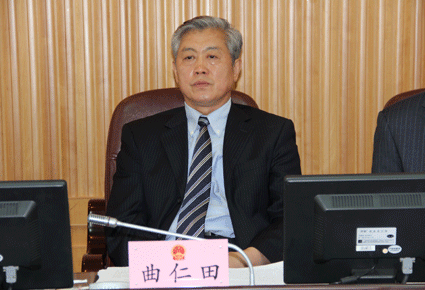 这个正厅退休5年被查 曾涉辽宁拉票贿选案